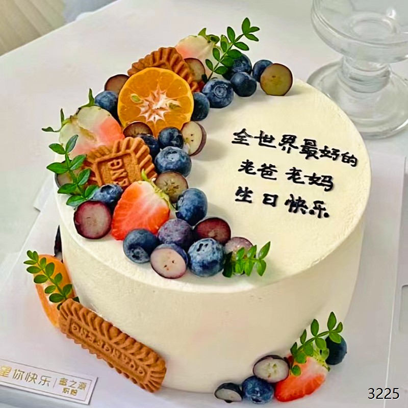庆铸/水果蛋糕