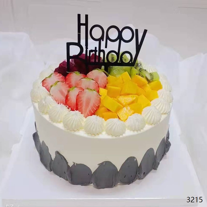 一亲芳泽/水果蛋糕
